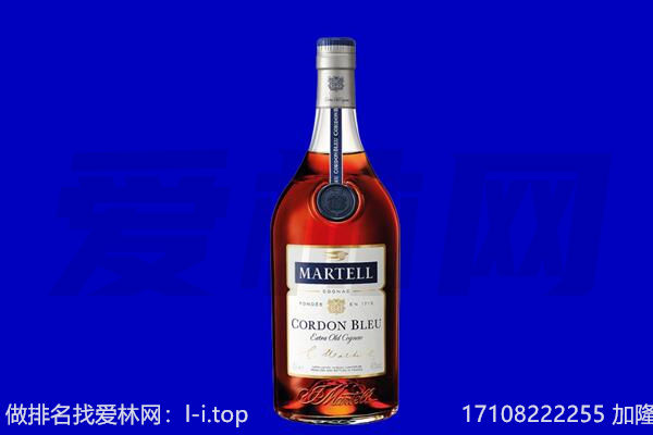 抚州乐安县回收洋酒