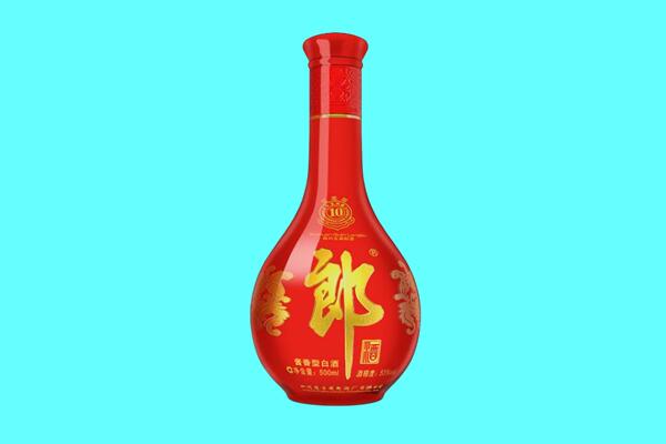 抚州乐安县郎酒回收.jpg