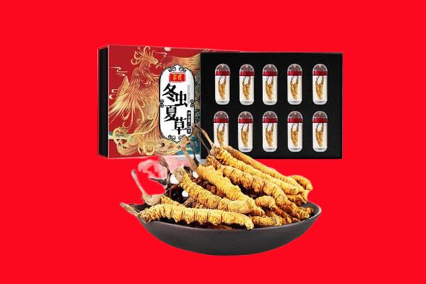 抚州乐安县回收虫草