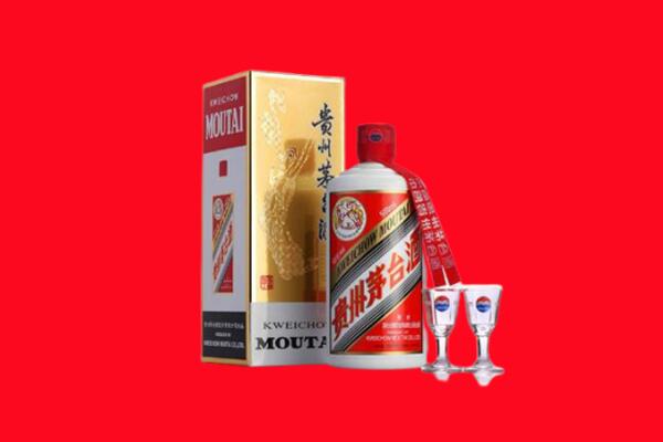 抚州乐安县回收贵州茅台酒